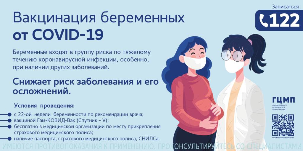 39 пол на фурштатской. Смотреть фото 39 пол на фурштатской. Смотреть картинку 39 пол на фурштатской. Картинка про 39 пол на фурштатской. Фото 39 пол на фурштатской