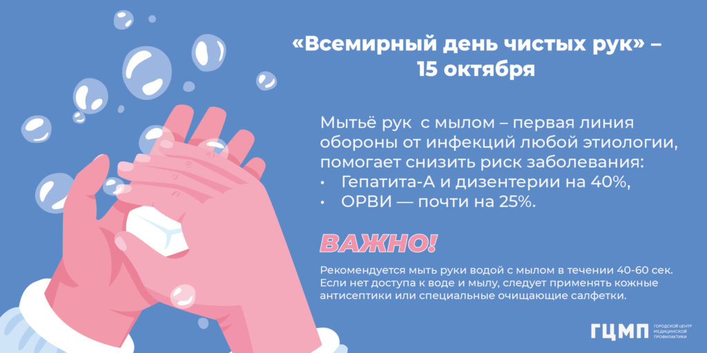 поликлиника на малой конюшенной 2 регистратура телефон регистратуры. Смотреть фото поликлиника на малой конюшенной 2 регистратура телефон регистратуры. Смотреть картинку поликлиника на малой конюшенной 2 регистратура телефон регистратуры. Картинка про поликлиника на малой конюшенной 2 регистратура телефон регистратуры. Фото поликлиника на малой конюшенной 2 регистратура телефон регистратуры