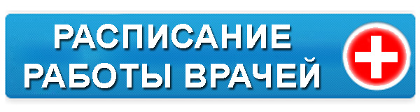 Ростов Великий, Россия — все о городе с фото Foto 17